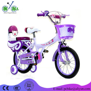 bicicleta baratas méxico bien vendida en los países latinoamericanos bicicletas baratas bicicleta méxico - Product Image 3