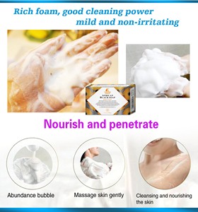 Roushun Manufacture for Acne, Dry Skin, Rashes, Scar Removal, Face &amp; Body Wash <strong>African</strong> Black <strong>Soap</strong> - Product Image 5