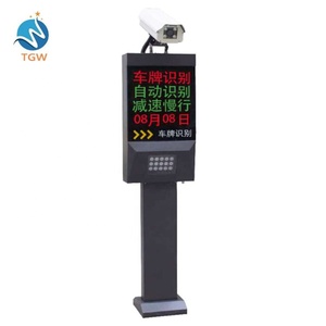Factory China <strong>Supplier</strong> ANPR Camera License Plate <strong>Recognition</strong> Traffic Safety Barrier Car Parking <strong>System</strong> Automatic Gate Fence - Product Image 1