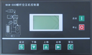 Parti del Compressore d'aria <span class=keywords><strong>MAM</strong></span> 880 PLC Pannello di Controllo con Schema elettrico - Product Image 6