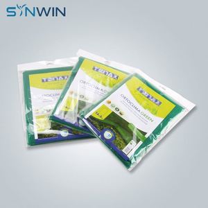 PP Non-Tissé Polaire Hiver Gel Gel Protection Molleton Agricole - Product Image 4