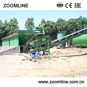160TPH คุณภาพสูงเครื่องเขียน Bitumen ชุด Mix Plant Machinery,ยางมะตอยผสมเครื่อง - Product Image 5