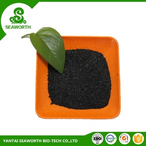 سماد هيميت الصوديوم عالي النقاء - Product Image 5