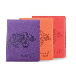 <span class=keywords><strong>7</strong></span> sujetos tipos de papel de cuaderno con bolsillos interiores - Product Image 6