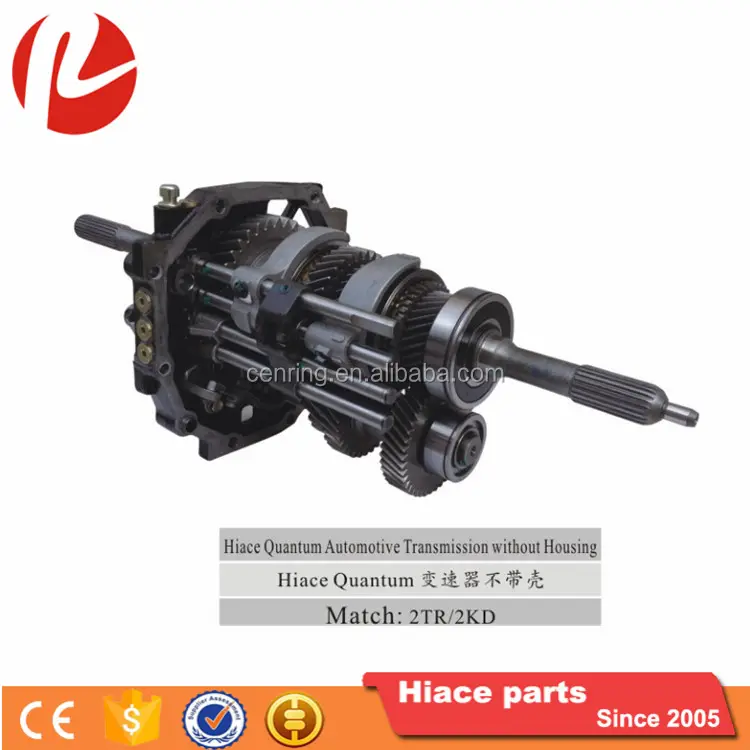 Детали коробки передач без крышки hiace 2kd 2tr Gear assembly