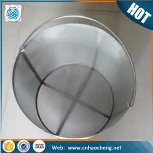 310*300mm Stainless Steel Filter Mesh Brewing Grain Basket