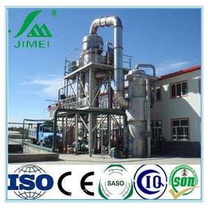 <span class=keywords><strong>Macchina</strong></span> Automatica <span class=keywords><strong>per</strong></span> <span class=keywords><strong>Latte</strong></span> <span class=keywords><strong>in</strong></span> <span class=keywords><strong>Polvere</strong></span> Impianto Completo di Produzione <span class=keywords><strong>Latte</strong></span> <span class=keywords><strong>in</strong></span> <span class=keywords><strong>Polvere</strong></span> - Product Image 5