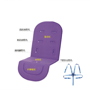 Super Leggero Baby Car Seat Pad Traspirante Cuscino di Cotone Doppio Lati Uso Del Bambino Sedile Fodera <span class=keywords><strong>per</strong></span> Passeggino - Product Image 2