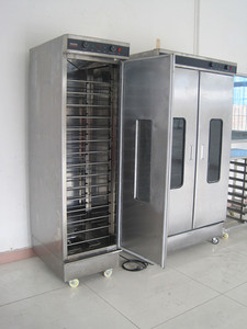 Factory Sell Sinochef Single Door 16 Trays <strong>Bread</strong> Ferment Box <strong>Proofer</strong> <strong>for</strong> Sale - Product Image 5