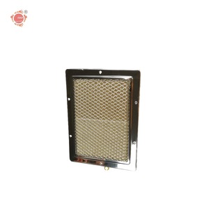 Elemento Calefactor de Gas Infrarrojo para Parrilla, Barbacoa, Máquinas de Kebab HD220 - Product Image 1