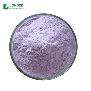 100% haute qualité violet <span class=keywords><strong>chou</strong></span> poudre emballé sous vide Mason Jar tambour verre conteneur bouteille en plastique conteneur Options <span class=keywords><strong>feuille</strong></span> - Product Image 4