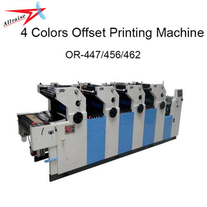 <strong>High</strong> <strong>Speed</strong> Small <strong>Printing</strong> <strong>Press</strong> 4 Colour Offset <strong>Printing</strong> Machine Price - Product Image 3