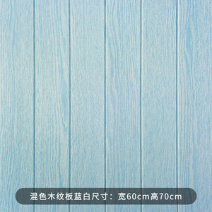 PE mousse bois grain motif auto-adhésif mur panneau hot <span class=keywords><strong>sexy</strong></span> belle fille papier peint - Product Image 3