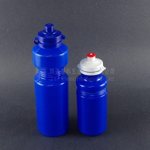 Bouteille de <span class=keywords><strong>sport</strong></span> guangdong, bule chaud de nouveaux produits pour 2015, bouteille d'eau en plastique gymnase - Product Image 4
