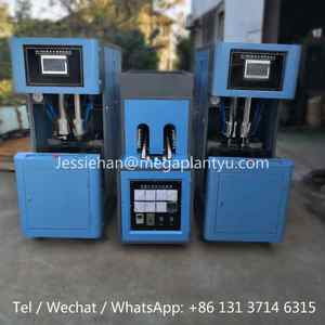 Zhengzhou de fábrica botella de pet botella de 5 litros de la máquina de moldeo por soplado - Product Image 3