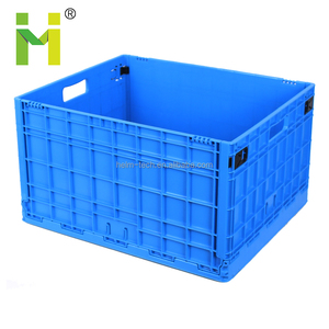 <span class=keywords><strong>ลัง</strong></span>พลาสติกพับเก็บได้สำหรับ<span class=keywords><strong>นม</strong></span> - Product Image 2