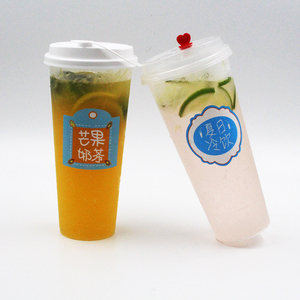 Hot Plastic Glass Plastic Glass Hot Sell In 2021 16Oz Pet Plastic Cup Frosted Disposable Bubble Tea Cup Drinking Plastic Glass
