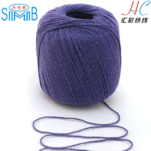 Shingmore produsen benang mewah kapas susu akrilik metalik campuran benang rajut tangan <span class=keywords><strong>Crochet</strong></span>