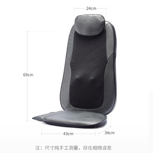 Coussin de massage <span class=keywords><strong>Shiatsu</strong></span> pour le corps entier, avec vibration et pétrissage du cou et du dos, pour la maison et la voiture - Product Image 6