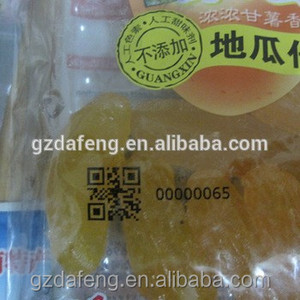 Langue arabe anglaise Imprimante à jet d'encre haute résolution Imprimante de codage à jet d'encre industrielle pour sac en plastique - Product Image 4