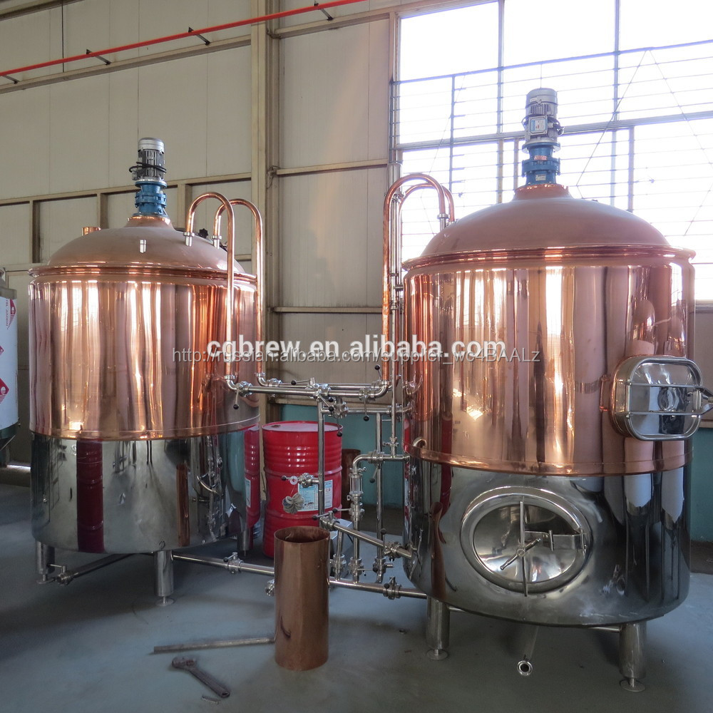 Cg-300l пива пивоваренное оборудование