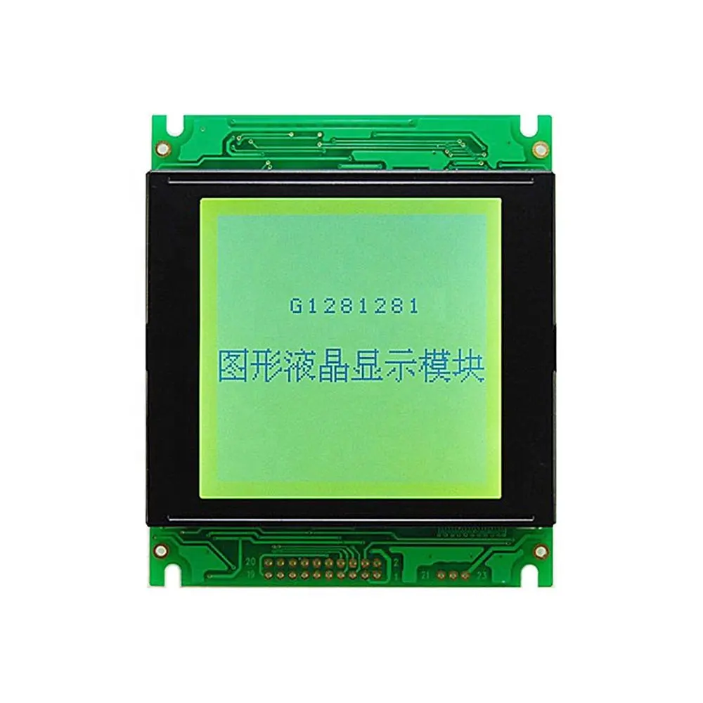 128X128 شاشة الكريستال السائل/128128 الجرافيك وحدة LCD