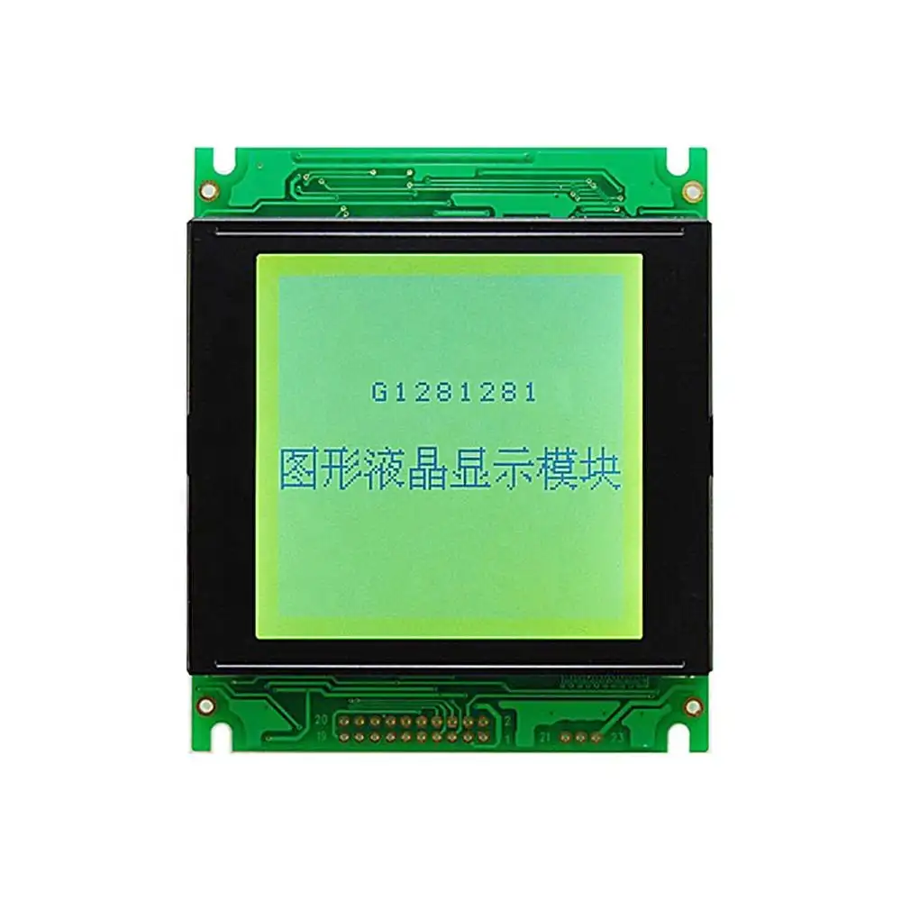 128X128 LCD 디스플레이/128128 그래픽 lcd 모듈