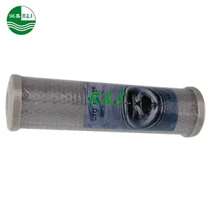 CTO water filter cartridge