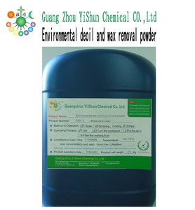 <span class=keywords><strong>Polvere</strong></span> sgrassante alcalina <span class=keywords><strong>polvere</strong></span> sgrassante per pavimenti <span class=keywords><strong>polvere</strong></span> per la rimozione dell'olio chimico - Product Image 4