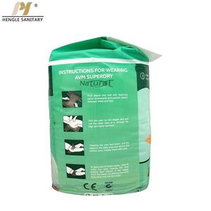 Venta directa de pañales <span class=keywords><strong>para</strong></span> adultos higiénicos de alta calidad, pañales <span class=keywords><strong>para</strong></span> adultos desechables ultragruesos OEM <span class=keywords><strong>para</strong></span> <span class=keywords><strong>ancianos</strong></span> y pacientes - Product Image 6