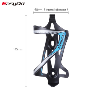 EasyDo ED-023 çok fonksiyonlu alüminyum Ebike şişe kafesi dağ bisikleti yol bisikleti su şişe kafesi - Product Image 3