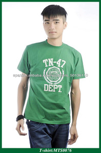 Copa del Mundo de 2014 T-shirt personalizada al por mayor - Product Image 3