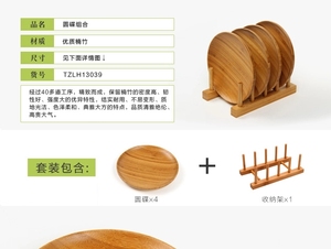 Assiettes d'emballage écologiques en bois <span class=keywords><strong>de</strong></span> bambou naturel pour fruits <span class=keywords><strong>frais</strong></span> secs - Product Image 3