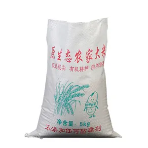 用于小麦面粉包装袋的酒 raffia