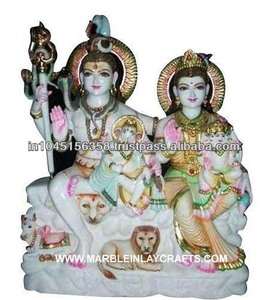 <b>Statue</b> of Shiva Parvati - Product Image 1
