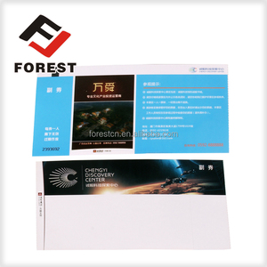 Formulaires en continu papier d'art billets d'entrée, filigrane ticket - Product Image 5