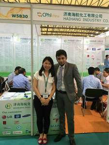 ニフロキサジドCAS 965-52-6工場供給 - Product Image 4