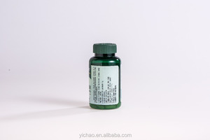 Etiqueta Privada suplemento nutricional cereza acerola tableta masticable - Product Image 2