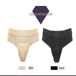 Voorraad Groothandel Fashion Hot Vrouwen <span class=keywords><strong>Vagina</strong></span> Panty Sexy Open Voorzijde Panty Fabrikant - Product Image 3