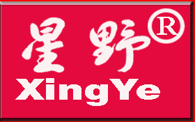 Taizhou Xingye Pneumatic Tools Co., Ltd. logo