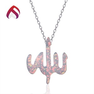 Venta superior Cruz Azul Rosa sintético ópalo <span class=keywords><strong>welo</strong></span> granel 5x7mm - Product Image 6