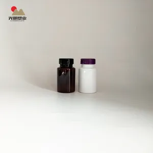מפעל לייצר רפואת 120ml גלולת חום פלסטיק ויטמין בקבוק PET בקבוק עם flip מכסה