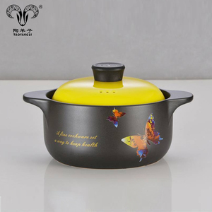 Chịu Nhiệt Đồ Nấu Nướng Gốm Soong Nồi Nấu Gốm - Product Image 2