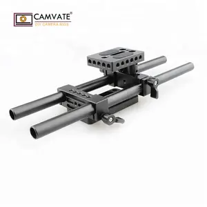 CAMVATE एल्यूमीनियम मिश्र धातु DSLR कैमरा कंधे माउंट Baseplate रिग w/ 15mm रॉड दबाना