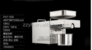 D'arachide, noyer, de sésame, de colza, tournesol usage domestique presseur d'huile/huile faisant la machine - Product Image 3