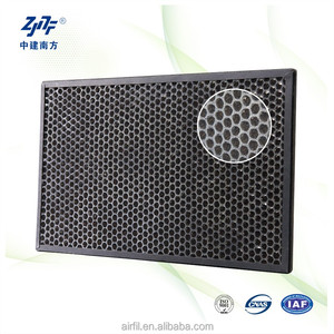 Cartón de nido de abeja de carbón activado <span class=keywords><strong>filtro</strong></span> de aire <span class=keywords><strong>casero</strong></span> - Product Image 5