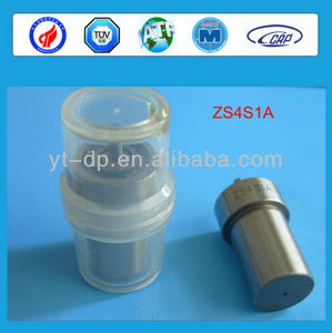 דיזל מזרק nozzle ZS4S1A עבור מנוע דיזל <span class=keywords><strong>S195</strong></span> <span class=keywords><strong>S1110</strong></span> R175 - Product Image 1