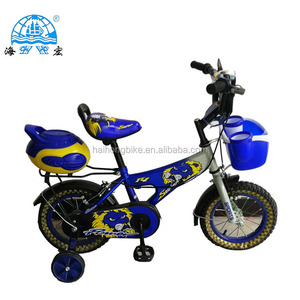 <span class=keywords><strong>Bicicletta</strong></span> Sportiva da Bambino da 16" per Bambini dai 3 ai 5 Anni / Bici Rosa per Bambina <span class=keywords><strong>con</strong></span> <span class=keywords><strong>Seggiolino</strong></span> - Product Image 6