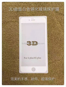 Pleine taille bord incurvé protecteur d'écran en verre trempé coloré pour <span class=keywords><strong>iphone</strong></span> <span class=keywords><strong>6</strong></span> / <span class=keywords><strong>6</strong></span> <span class=keywords><strong>s</strong></span> - Product Image 2