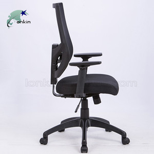 Chaise de bureau pour les salles de réunion bordel - Product Image 4